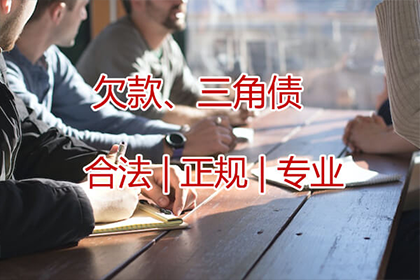 借钱方是否即为债务人？